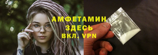 мефедрон VHQ Алзамай
