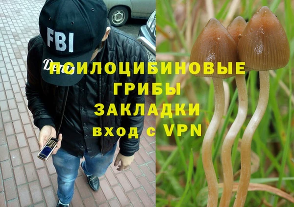 мефедрон VHQ Алзамай