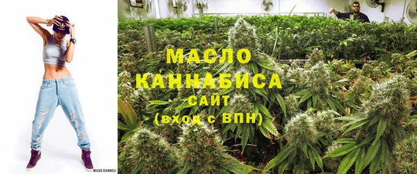 гашиш Алексеевка
