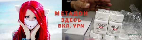 гашиш Алексеевка