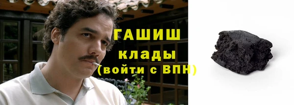 мефедрон VHQ Алзамай