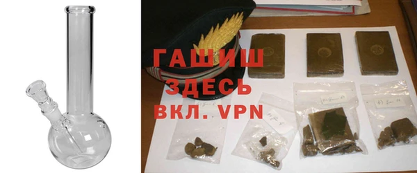 мефедрон VHQ Алзамай