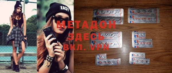 гашиш Алексеевка