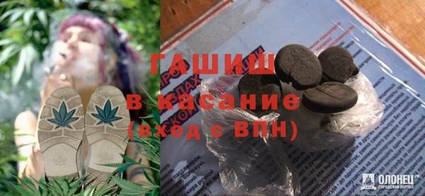 спайс Алексин