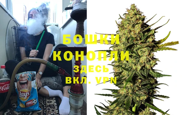 гашиш Алексеевка