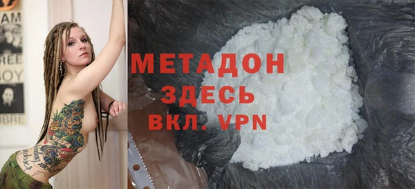 MESCALINE Сафоново