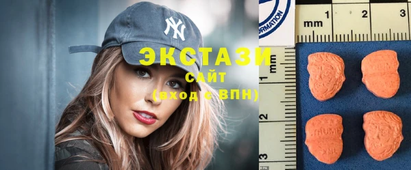 мефедрон VHQ Алзамай