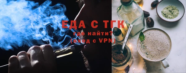 мефедрон VHQ Алзамай